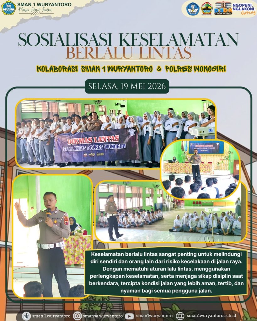 Sosilaisasi Polisi